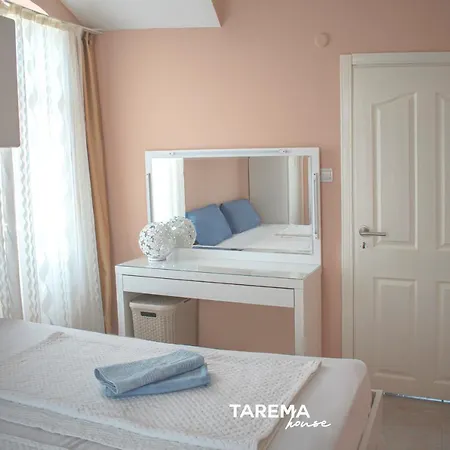度假居 Tarema