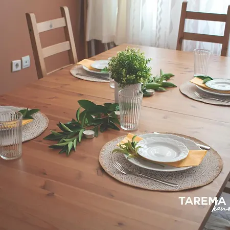 Tarema 度假居 *